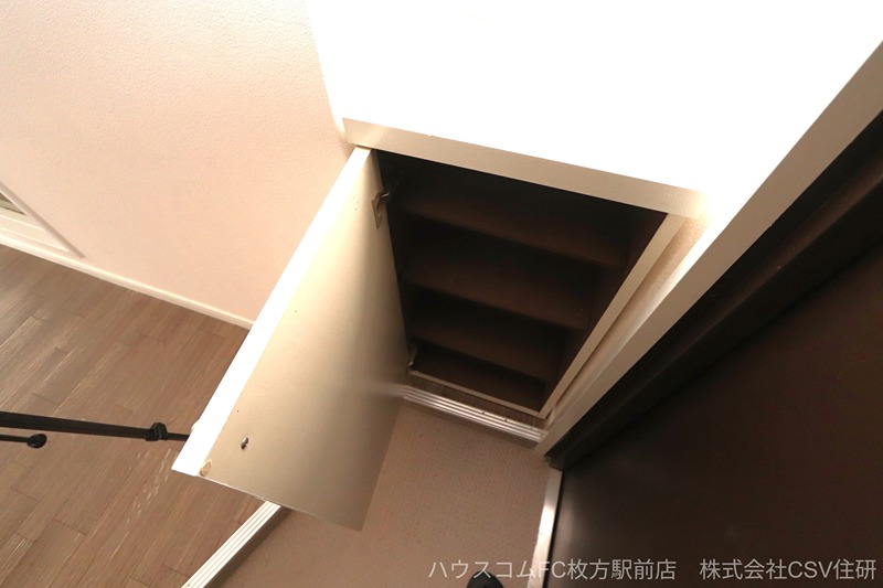 御殿山壱番館 収納