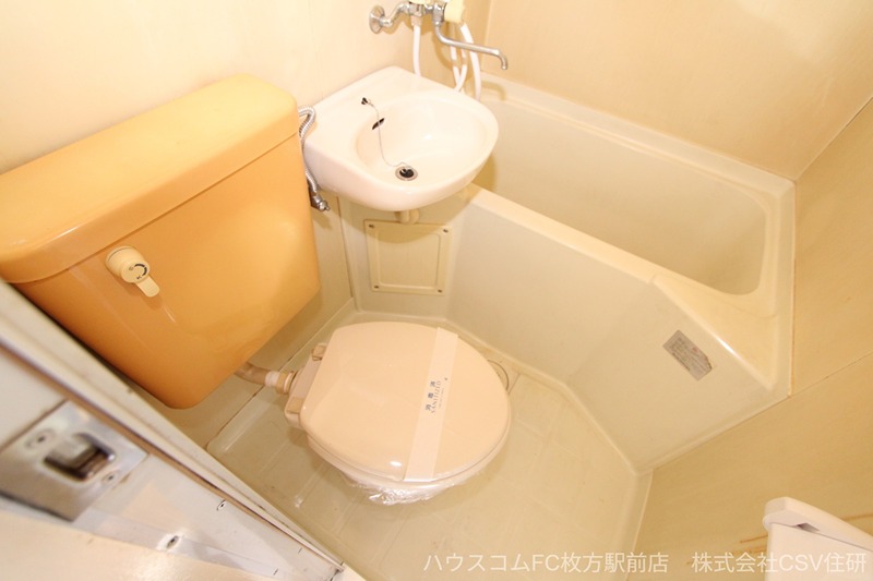 ハマンション伊加賀 トイレ