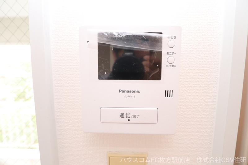 KAISEI HIRAKATA セキュリティ