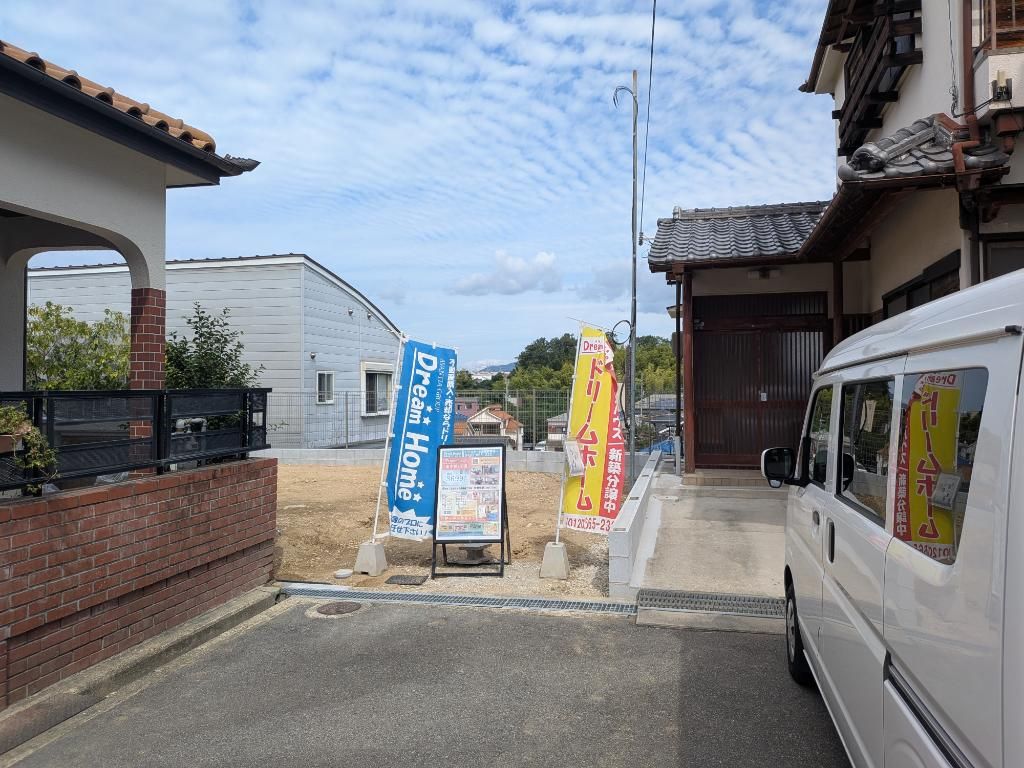 枚方市南中振１丁目41-31貸家 駐車場