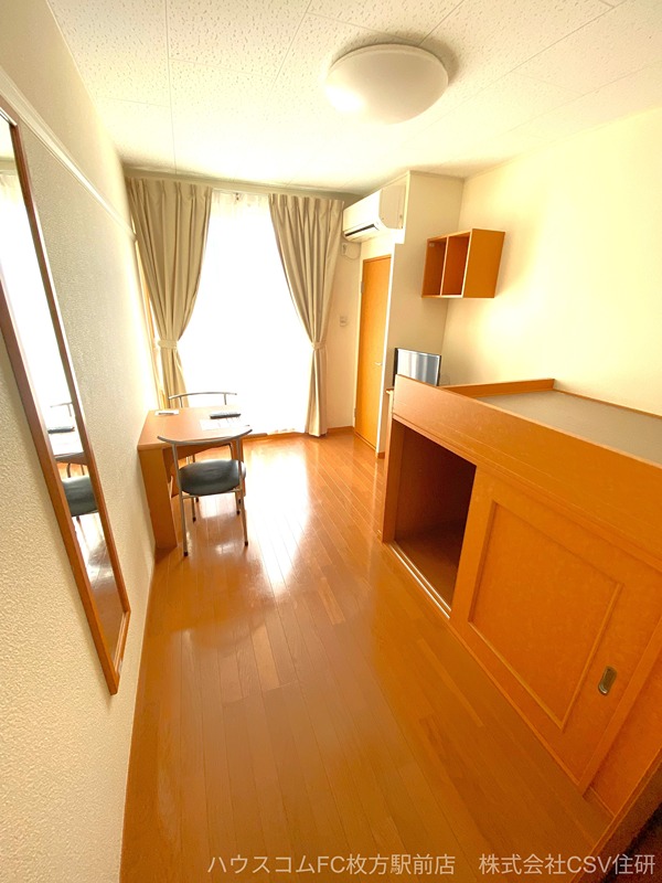 レオパレスMICHIKO リビング