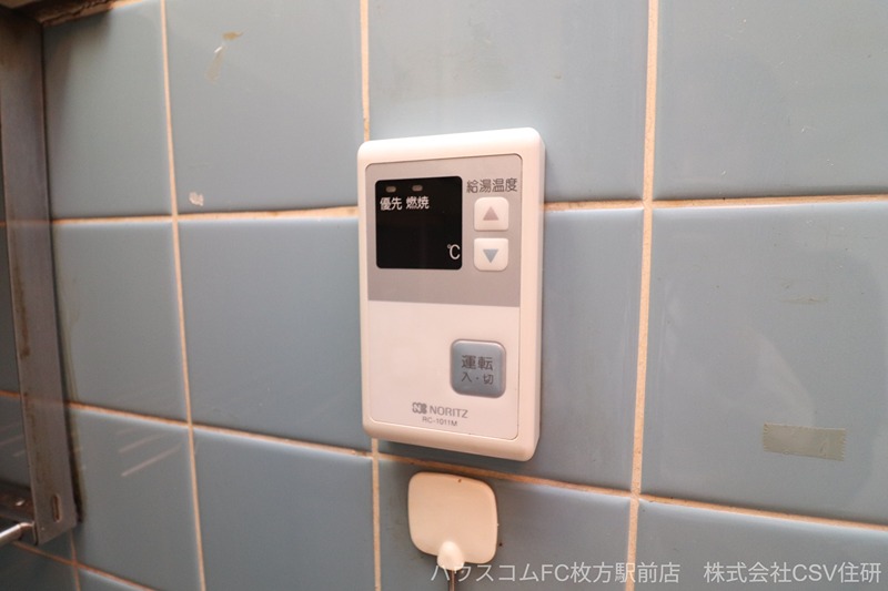 パークサイドやなぎ その他設備
