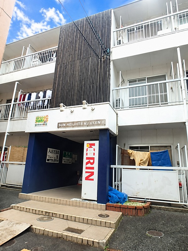 サンハイツ光善寺 外観