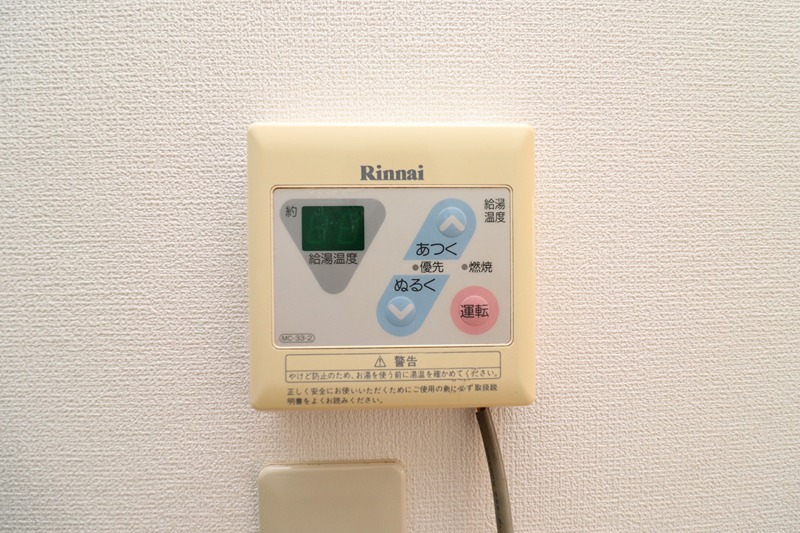 サンハイツ光善寺 セキュリティ