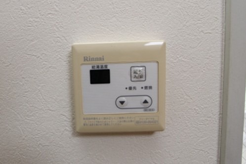 アクプラ セキュリティ