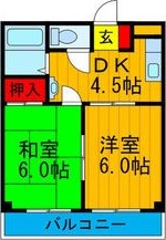 三熊ハイツ渚7号 間取り