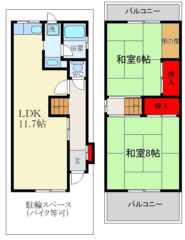 枚方市高野道１丁目　貸家 間取り