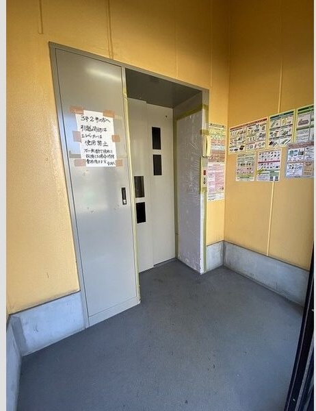 三熊ハイツ渚2号 その他共有部分