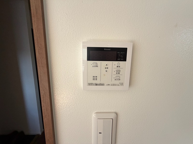アルヴィータ セキュリティ