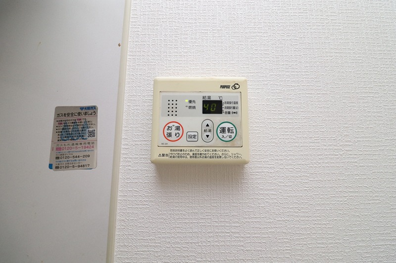 甲斐田ハイツ セキュリティ