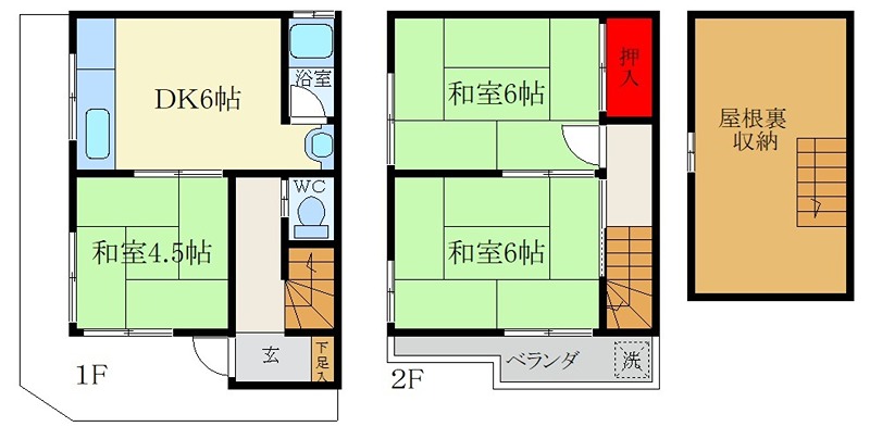 香里ケ丘１丁目戸建 間取り