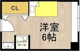くずは寮 間取り