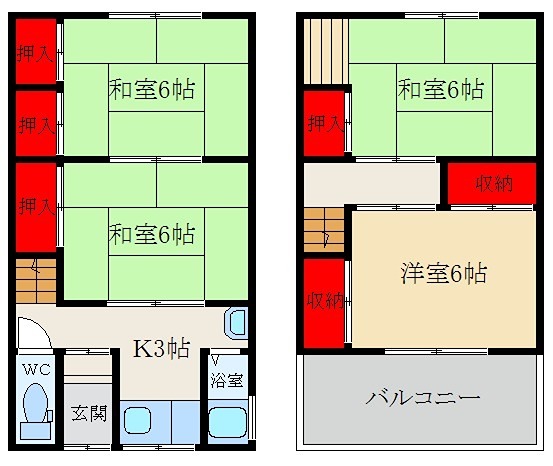 西田借家 間取り