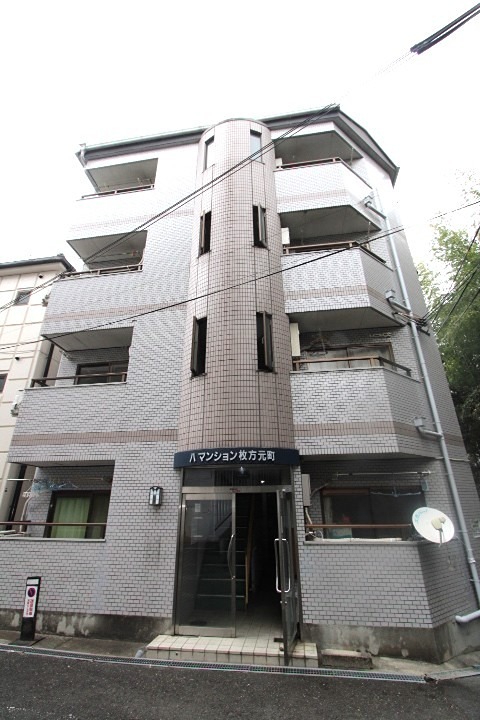 ハマンション枚方元町 外観