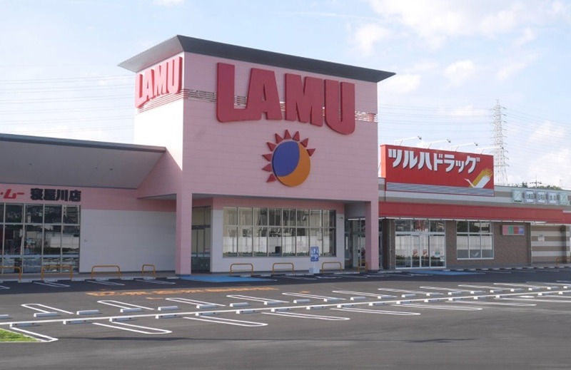 ウインディ・彩Ⅱ スーパー