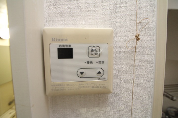 アンフィニィ桜町 セキュリティ