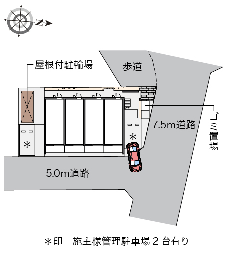 クレイノ敬 その他共有部分