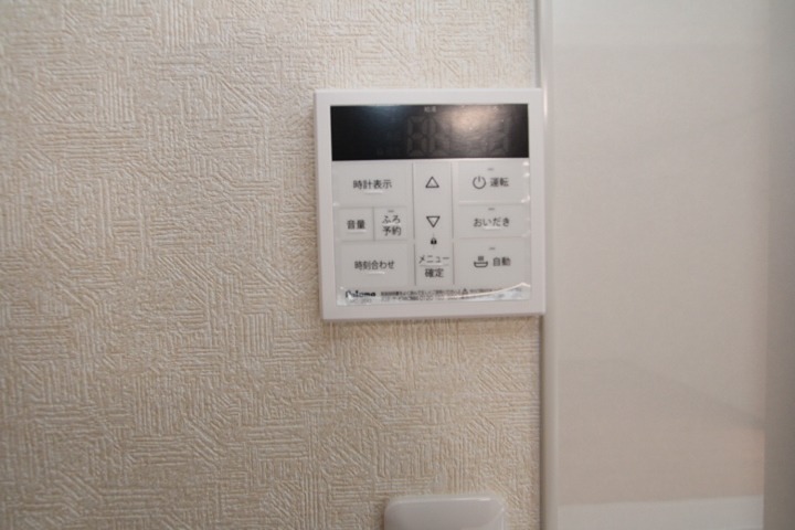 東香里新町1-31　貸家 セキュリティ