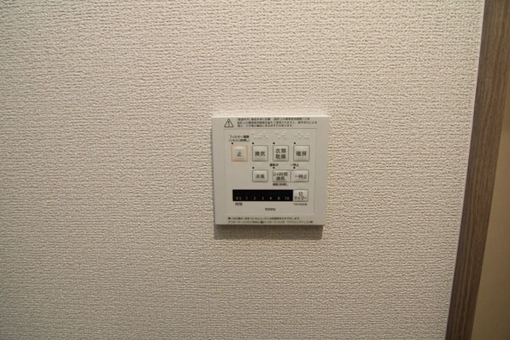 D-residence枚方上之町 セキュリティ