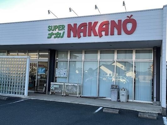 シャトークレール スーパー