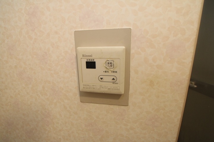 コーポ牧野 その他設備