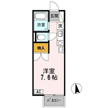 ヴァン メゾン 間取り