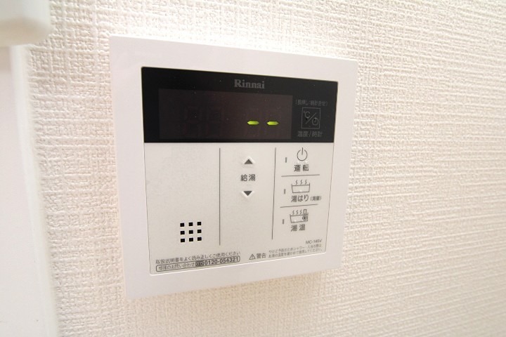 ひかりハイツ セキュリティ