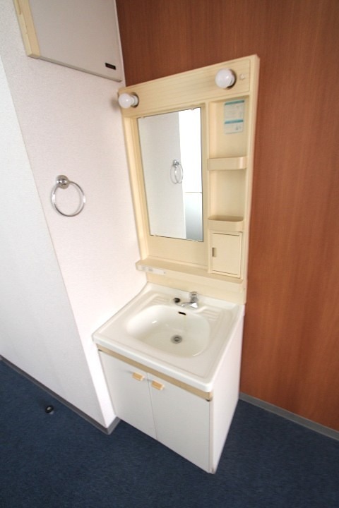 くずは寮 洗面所