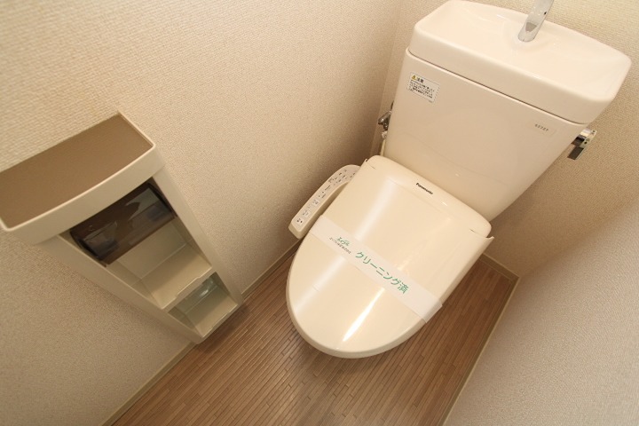 マハロハイツ トイレ