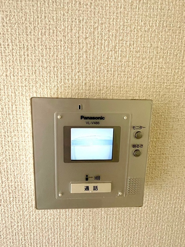 枚方パークマンション セキュリティ