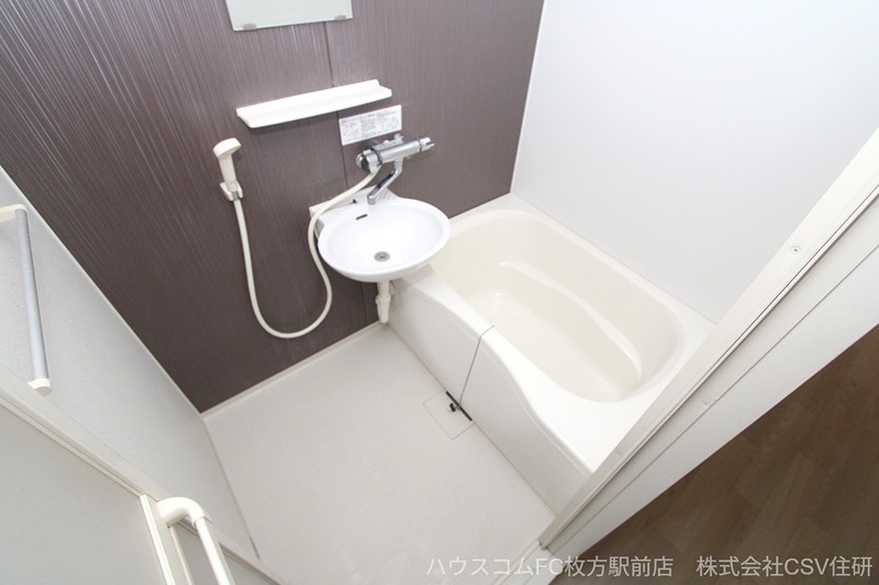 シャンテー三矢I 風呂画像