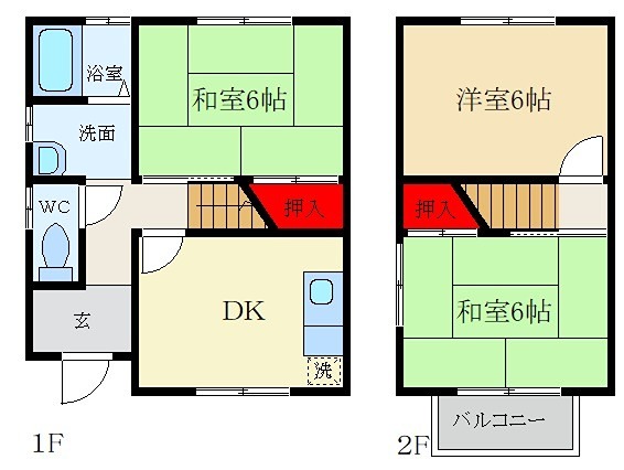 テラスハウス清水 間取り