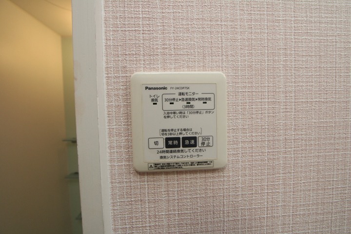 レオハイム津田２ その他設備