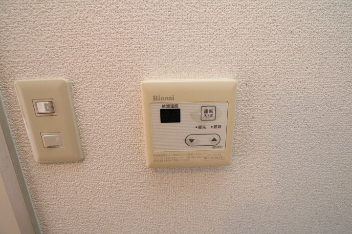 Ｍ’プラザ津田駅前 セキュリティ