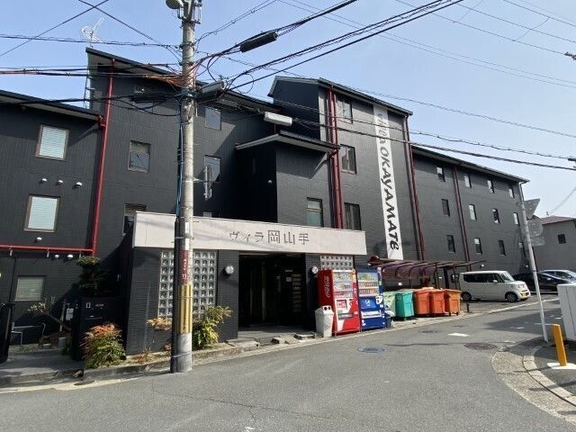ヴィラ岡山手 外観