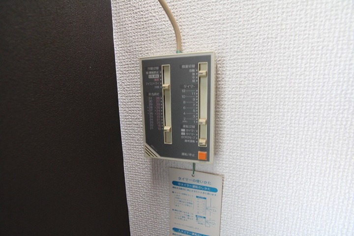 コンフォート津田 セキュリティ