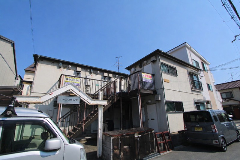 ハイツカトレア 外観