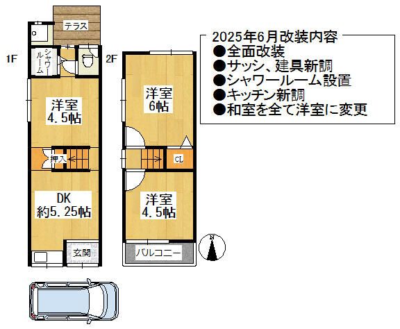 MAYUMIハウス536号宮之阪３丁目 貸家 間取り