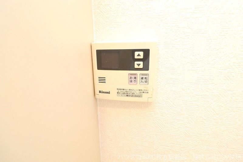 アークハイツ その他共有部分