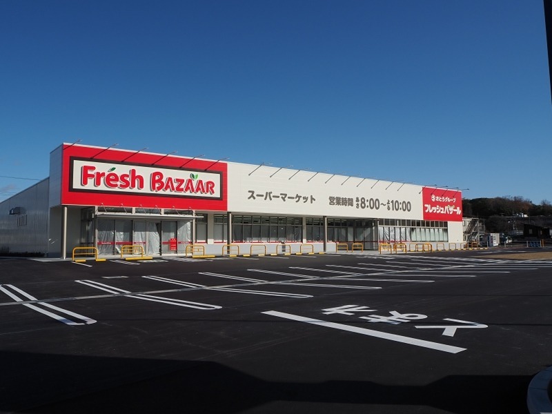 ＭＡＹＵＭＩハウス５２７号館藤阪元町 スーパー