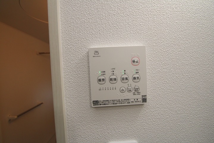 クリエオーレ牧野本町 セキュリティ