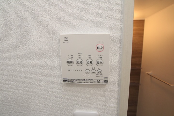 クリエオーレ牧野本町 エントランス