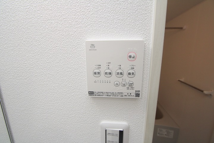 クリエオーレ牧野本町 セキュリティ