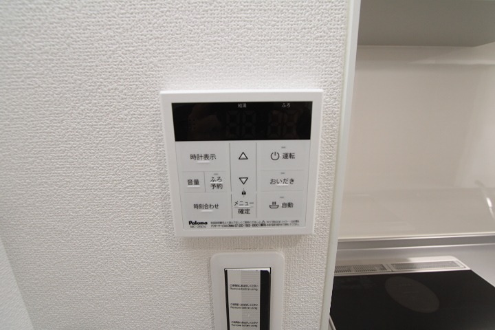 クリエオーレ牧野本町 セキュリティ