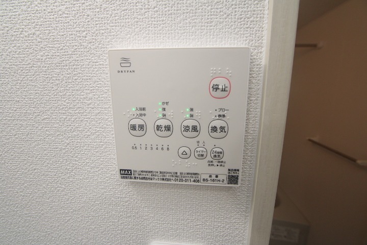 クリエオーレ牧野本町 セキュリティ