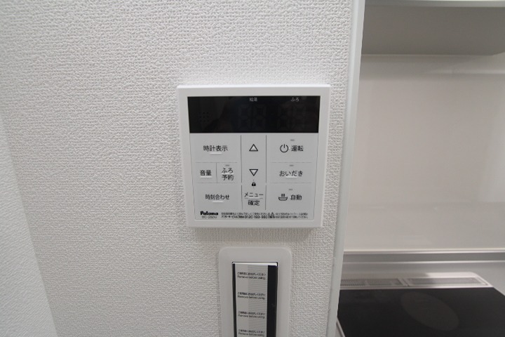 クリエオーレ牧野本町 セキュリティ