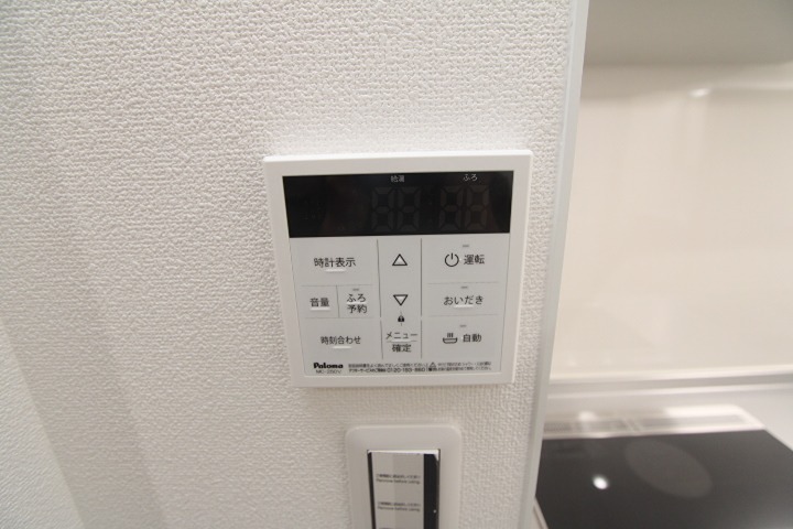 クリエオーレ牧野本町 その他共有部分