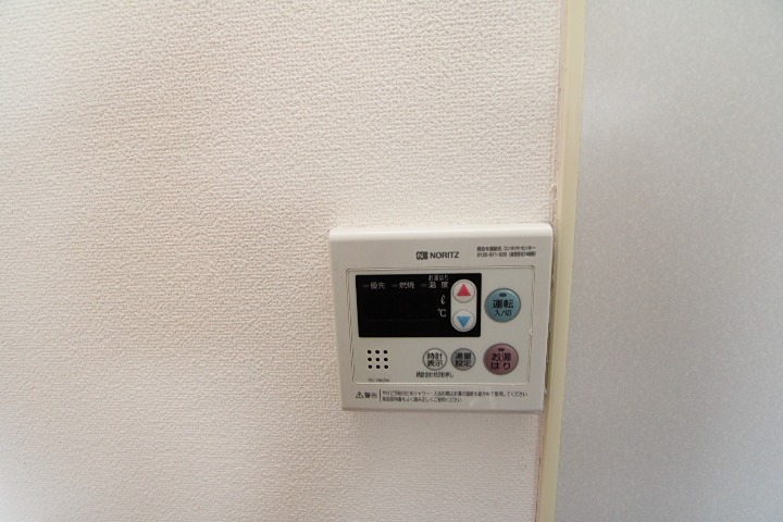 パークヒルズ その他設備