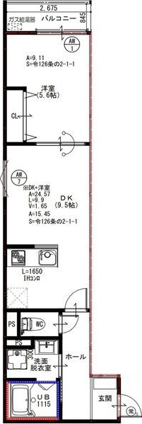 EIJU牧野駅前A 間取り