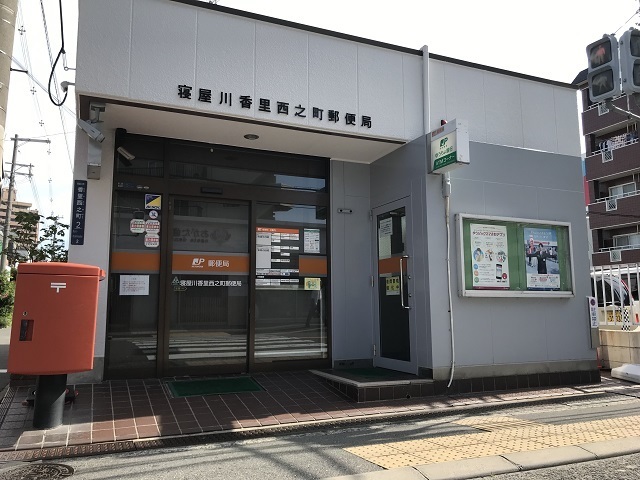アンジュ　ド　ボヌール　香里園 その他